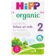 6X HiPP UK-800g 4-Boxes Stage -2-Organic Combiotic-Follow on Free-Shipping