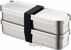 AIZAWA 2 stage Long Slim Squareness Lunch Box BENTO 350mlx2 from Japan S/F