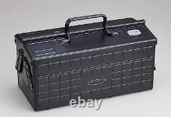 TOYO Steel 2-Stage Tool Box ST-350 Black 350x160x215mm 2.6kg Made in JAPAN NEW
