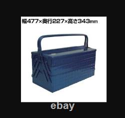 Trusco Three-Stage DIY Tool Box GT470B Blue W472xD220xH343 Steel Japan 7.3 KG JP