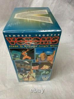 Votoms Stage 1-4 VHS Box Sets Anime Box Set U. S. Manga Corps Factory Sealed
